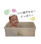 りっくん④弾（個別スタンプ：8）