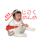 ぴっぴぴこめんぴこめんち（個別スタンプ：2）