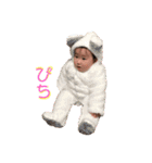 ぴっぴぴこめんぴこめんち（個別スタンプ：3）