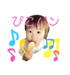 ぴっぴぴこめんぴこめんち（個別スタンプ：4）