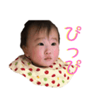 ぴっぴぴこめんぴこめんち（個別スタンプ：6）