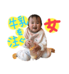 ぴっぴぴこめんぴこめんち（個別スタンプ：8）