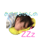 ぴっぴぴこめんぴこめんち（個別スタンプ：9）
