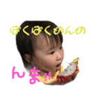 ぴっぴぴこめんぴこめんち（個別スタンプ：10）
