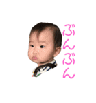 ぴっぴぴこめんぴこめんち（個別スタンプ：11）