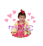 ぴっぴぴこめんぴこめんち（個別スタンプ：13）