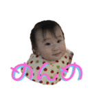 ぴっぴぴこめんぴこめんち（個別スタンプ：14）