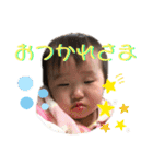 ぴっぴぴこめんぴこめんち（個別スタンプ：20）