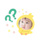 ぴっぴぴこめんぴこめんち（個別スタンプ：26）