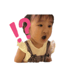 ぴっぴぴこめんぴこめんち（個別スタンプ：27）