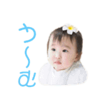 ぴっぴぴこめんぴこめんち（個別スタンプ：28）