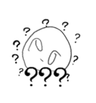 残骸（個別スタンプ：2）