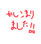 あるあるスタンプ①（個別スタンプ：7）