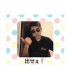 ABMW（個別スタンプ：8）
