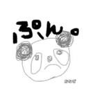 おなぎのぱんださんやす。（個別スタンプ：8）