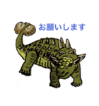 恐竜スタンプ by nono（個別スタンプ：8）