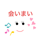 みやましい飯田弁（個別スタンプ：21）
