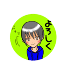あざと男子（個別スタンプ：2）