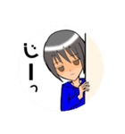 あざと男子（個別スタンプ：4）