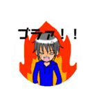 あざと男子（個別スタンプ：6）