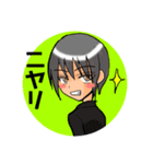 あざと男子（個別スタンプ：8）