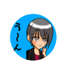 あざと男子（個別スタンプ：10）