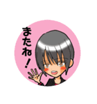 あざと男子（個別スタンプ：11）