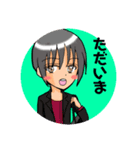 あざと男子（個別スタンプ：12）