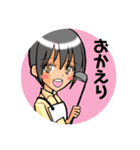 あざと男子（個別スタンプ：13）