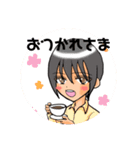 あざと男子（個別スタンプ：14）