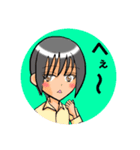 あざと男子（個別スタンプ：16）