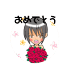 あざと男子（個別スタンプ：18）