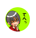 あざと男子（個別スタンプ：19）