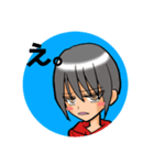 あざと男子（個別スタンプ：21）