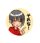 あざと男子（個別スタンプ：22）
