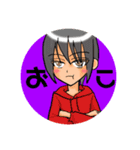 あざと男子（個別スタンプ：23）