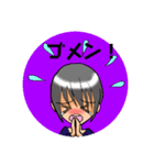 あざと男子（個別スタンプ：25）