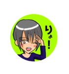 あざと男子（個別スタンプ：26）