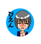 あざと男子（個別スタンプ：28）