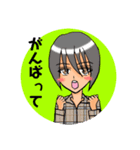 あざと男子（個別スタンプ：31）