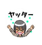 あざと男子（個別スタンプ：33）