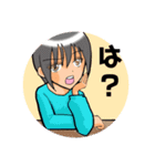 あざと男子（個別スタンプ：36）