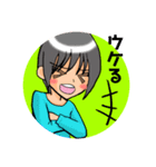 あざと男子（個別スタンプ：37）