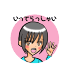 あざと男子（個別スタンプ：38）