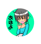 あざと男子（個別スタンプ：39）