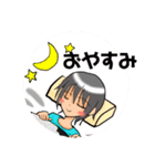 あざと男子（個別スタンプ：40）
