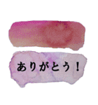 優しいシンプルアートスタンプ（個別スタンプ：4）