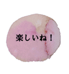 優しいシンプルアートスタンプ（個別スタンプ：5）