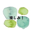 優しいシンプルアートスタンプ（個別スタンプ：6）