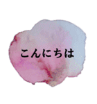 優しいシンプルアートスタンプ（個別スタンプ：7）